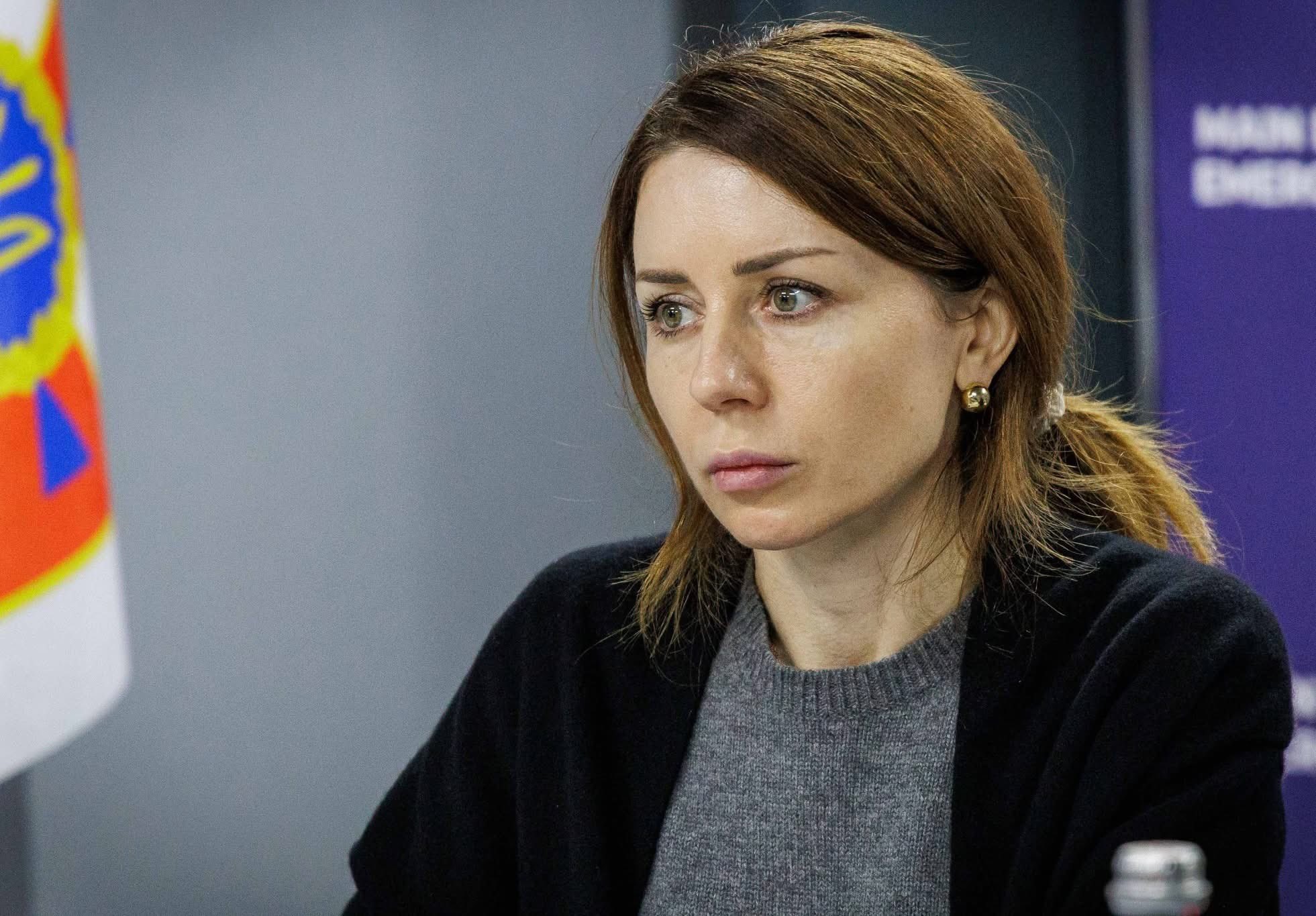 Ukrayna’da yolsuzluk soruşturması: Enerji Bakanı  görevden alındı