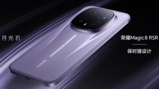 Honor Magic 8 RSR Porsche Design tanıtım tarihi açıklandı! Neler sunacak?